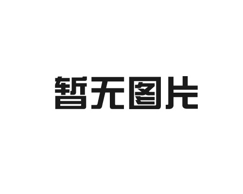 深度解析馬口鐵三片罐腐蝕失效過程與應對措施